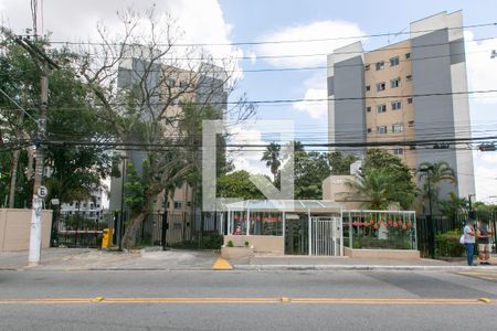 Apartamento para alugar com 50m², 2 quartos e 1 vaga Apartamento para alugar com 50m², 2 quartos e 1 vagaFachada do Condomínio