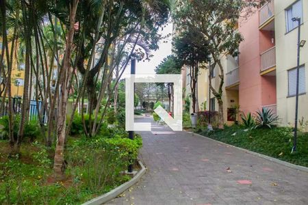 Apartamento para alugar com 50m², 2 quartos e 1 vaga Apartamento para alugar com 50m², 2 quartos e 1 vagaÁrea comum