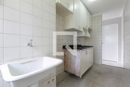 Apartamento para alugar com 50m², 2 quartos e 1 vaga Apartamento para alugar com 50m², 2 quartos e 1 vagaÁrea de Serviço