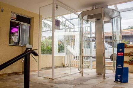Apartamento para alugar com 50m², 2 quartos e 1 vaga Apartamento para alugar com 50m², 2 quartos e 1 vagaÁrea comum - Entrada