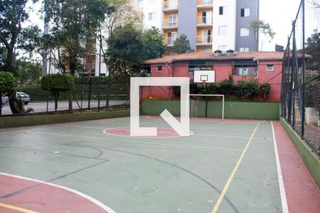 Apartamento para alugar com 50m², 2 quartos e 1 vaga Apartamento para alugar com 50m², 2 quartos e 1 vagaQuadra