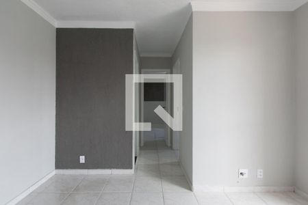 Apartamento para alugar com 50m², 2 quartos e 1 vaga Apartamento para alugar com 50m², 2 quartos e 1 vagaSala