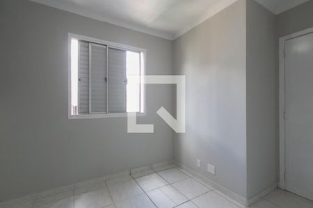 Apartamento para alugar com 50m², 2 quartos e 1 vaga Apartamento para alugar com 50m², 2 quartos e 1 vagaQuarto 2