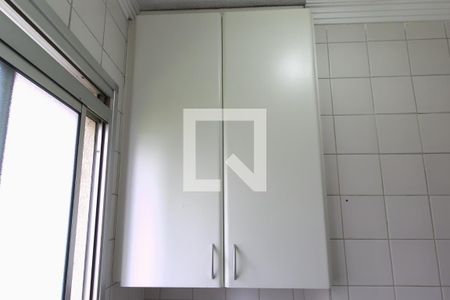 Apartamento para alugar com 50m², 2 quartos e 1 vaga Apartamento para alugar com 50m², 2 quartos e 1 vagaÁrea de Serviço - Armário
