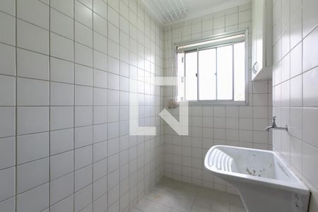 Apartamento para alugar com 50m², 2 quartos e 1 vaga Apartamento para alugar com 50m², 2 quartos e 1 vagaÁrea de Serviço