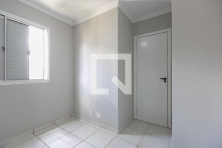 Apartamento para alugar com 50m², 2 quartos e 1 vaga Apartamento para alugar com 50m², 2 quartos e 1 vagaQuarto 2