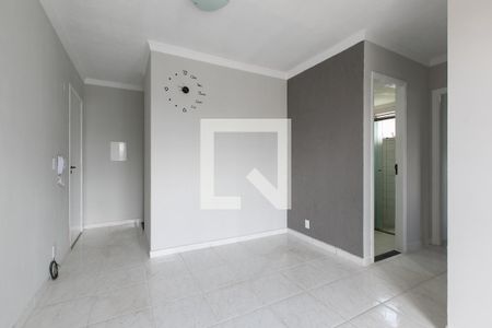 Apartamento para alugar com 50m², 2 quartos e 1 vaga Apartamento para alugar com 50m², 2 quartos e 1 vagaSala