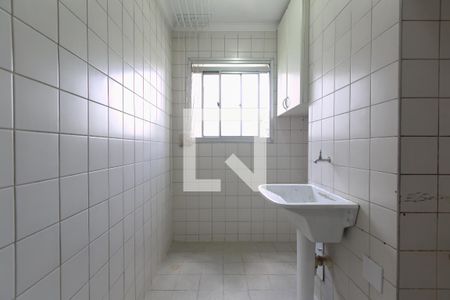 Apartamento para alugar com 50m², 2 quartos e 1 vaga Apartamento para alugar com 50m², 2 quartos e 1 vagaÁrea de Serviço