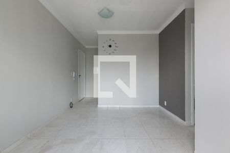 Apartamento para alugar com 50m², 2 quartos e 1 vaga Apartamento para alugar com 50m², 2 quartos e 1 vagaSala