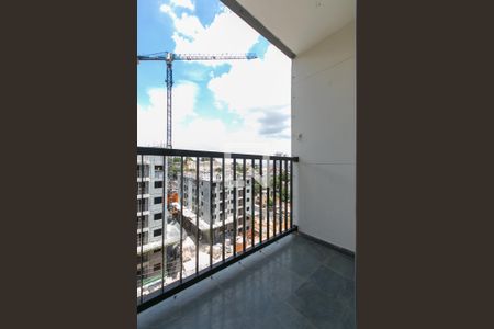 Apartamento para alugar com 50m², 2 quartos e 1 vaga Apartamento para alugar com 50m², 2 quartos e 1 vagaVaranda da Sala