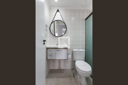 Apartamento para alugar com 50m², 2 quartos e 1 vaga Apartamento para alugar com 50m², 2 quartos e 1 vagaBanheiro