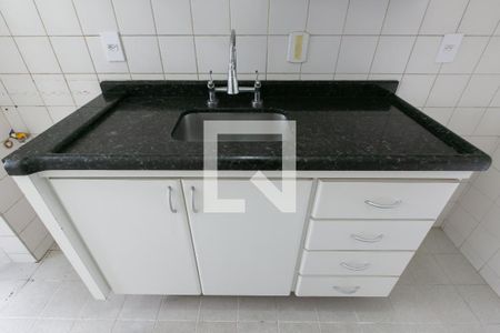 Apartamento para alugar com 50m², 2 quartos e 1 vaga Apartamento para alugar com 50m², 2 quartos e 1 vagaPia