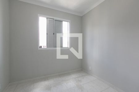 Apartamento para alugar com 50m², 2 quartos e 1 vaga Apartamento para alugar com 50m², 2 quartos e 1 vagaQuarto 1