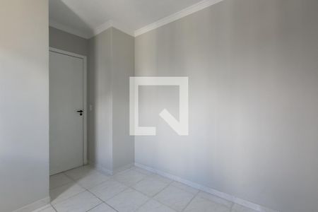 Apartamento para alugar com 50m², 2 quartos e 1 vaga Apartamento para alugar com 50m², 2 quartos e 1 vagaQuarto 2