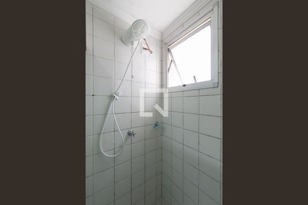 Apartamento para alugar com 50m², 2 quartos e 1 vaga Apartamento para alugar com 50m², 2 quartos e 1 vagaChuveiro