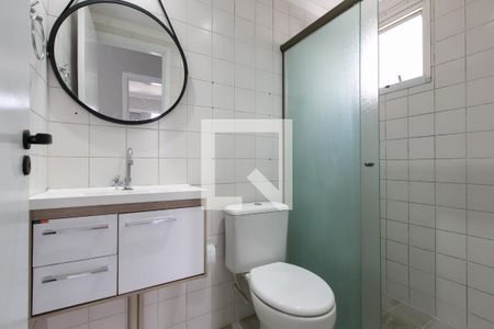 Apartamento para alugar com 50m², 2 quartos e 1 vaga Apartamento para alugar com 50m², 2 quartos e 1 vagaBanheiro