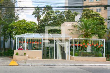 Apartamento para alugar com 50m², 2 quartos e 1 vaga Apartamento para alugar com 50m², 2 quartos e 1 vagaFachada do Condomínio