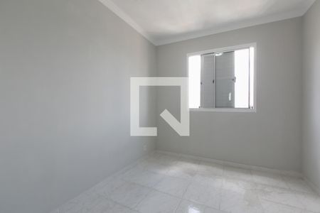 Apartamento para alugar com 50m², 2 quartos e 1 vaga Apartamento para alugar com 50m², 2 quartos e 1 vagaQuarto 1