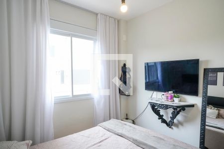 Apartamento à venda com 52m², 2 quartos e 1 vagaQuarto 2