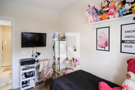 Apartamento à venda com 52m², 2 quartos e 1 vagaQuarto 1
