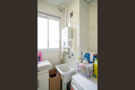 Apartamento à venda com 52m², 2 quartos e 1 vagaÁrea de serviço