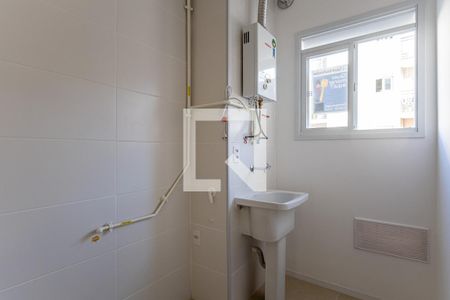 Apartamento à venda com 45m², 2 quartos e 1 vagaÁrea de Serviço
