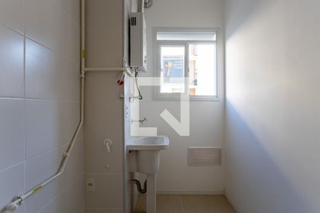 Apartamento à venda com 45m², 2 quartos e 1 vagaÁrea de Serviço