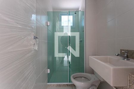 Apartamento à venda com 45m², 2 quartos e 1 vagaBanheiro