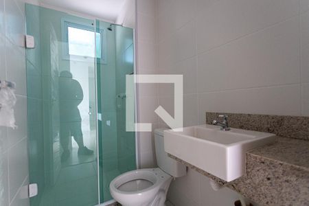 Apartamento à venda com 45m², 2 quartos e 1 vagaBanheiro
