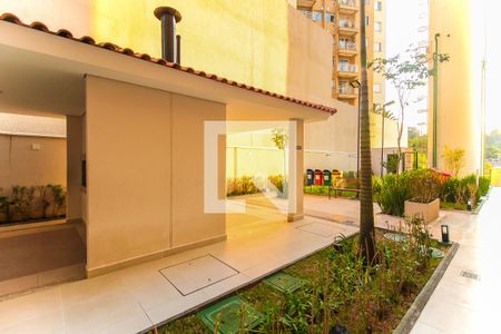 Apartamento para alugar com 33m², 2 quartos e sem vaga Apartamento para alugar com 33m², 2 quartos e sem vagaÁrea comum