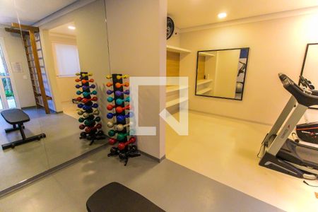 Apartamento para alugar com 33m², 2 quartos e sem vaga Apartamento para alugar com 33m², 2 quartos e sem vagaAcademia