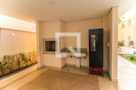 Apartamento para alugar com 33m², 2 quartos e sem vaga Apartamento para alugar com 33m², 2 quartos e sem vagaChurrasqueira