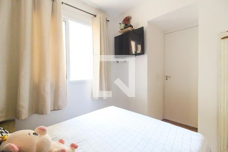 Apartamento para alugar com 33m², 2 quartos e sem vaga Apartamento para alugar com 33m², 2 quartos e sem vagaQuarto 2