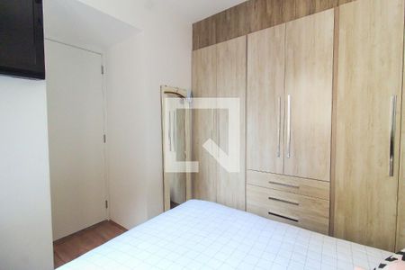 Apartamento para alugar com 33m², 2 quartos e sem vaga Apartamento para alugar com 33m², 2 quartos e sem vagaQuarto 2