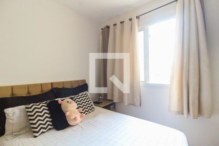 Apartamento para alugar com 33m², 2 quartos e sem vaga Apartamento para alugar com 33m², 2 quartos e sem vagaQuarto 2