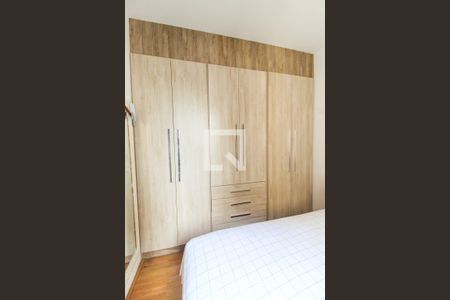 Apartamento para alugar com 33m², 2 quartos e sem vaga Apartamento para alugar com 33m², 2 quartos e sem vagaQuarto 2