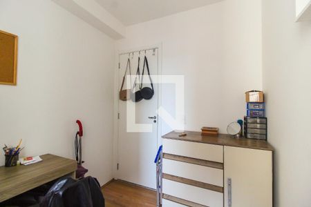 Apartamento para alugar com 33m², 2 quartos e sem vaga Apartamento para alugar com 33m², 2 quartos e sem vagaQuarto 1