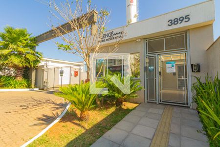 Apartamento à venda com 45m², 2 quartos e 1 vaga Apartamento à venda com 45m², 2 quartos e 1 vagaPortaria