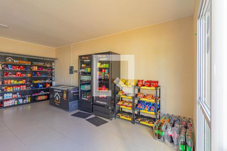 Apartamento à venda com 45m², 2 quartos e 1 vaga Apartamento à venda com 45m², 2 quartos e 1 vagaminimercado