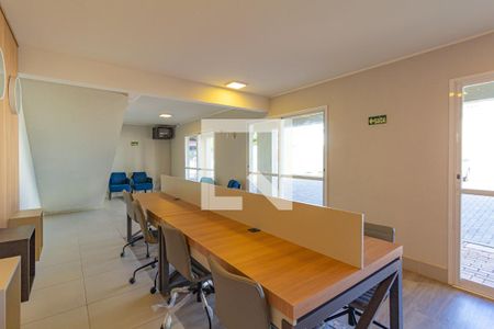 Apartamento à venda com 45m², 2 quartos e 1 vaga Apartamento à venda com 45m², 2 quartos e 1 vagasala de reuniões/home office