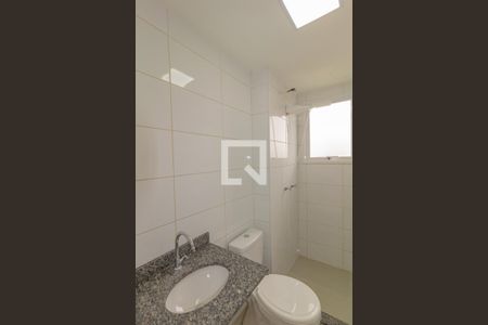 Apartamento à venda com 45m², 2 quartos e 1 vaga Apartamento à venda com 45m², 2 quartos e 1 vagaBanheiro