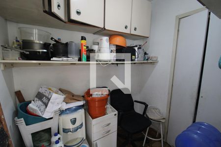 Apartamento à venda com 96m², 3 quartos e 1 vagaÁrea de Serviço