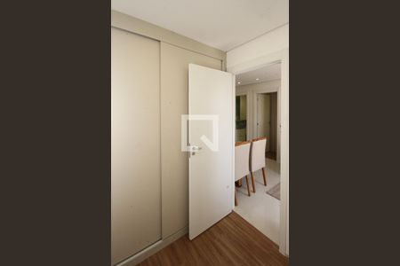 Apartamento para alugar com 36m², 2 quartos e sem vaga Apartamento para alugar com 36m², 2 quartos e sem vagaQuarto
