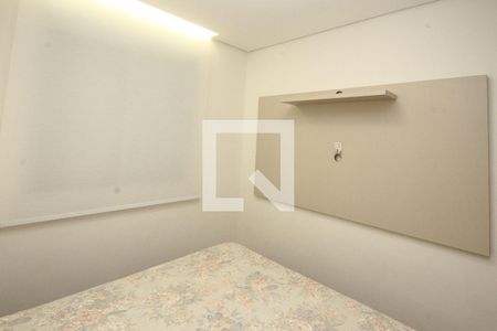 Apartamento para alugar com 36m², 2 quartos e sem vaga Apartamento para alugar com 36m², 2 quartos e sem vagaQuarto 02