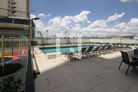 Apartamento para alugar com 36m², 2 quartos e sem vaga Apartamento para alugar com 36m², 2 quartos e sem vagaPiscina