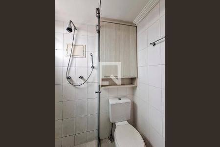 Apartamento à venda com 118m², 3 quartos e 4 vagasBanheiro Quarto 1