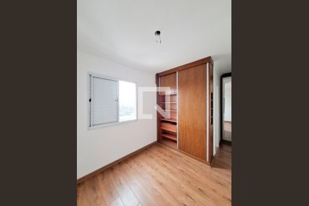 Apartamento à venda com 118m², 3 quartos e 4 vagasQuarto 1