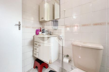 Apartamento à venda com 47m², 1 quarto e 1 vaga Apartamento à venda com 47m², 1 quarto e 1 vagaBanheiro Social