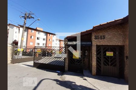Apartamento à venda com 47m², 1 quarto e 1 vaga Apartamento à venda com 47m², 1 quarto e 1 vagaFachada