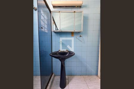 Apartamento para alugar com 83m², 2 quartos e 1 vagaBanheiro